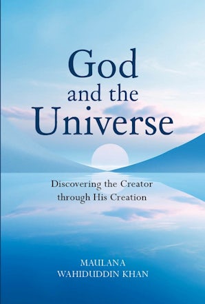 God and the Universe