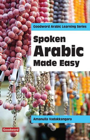 Spoken Arabic Made Easy